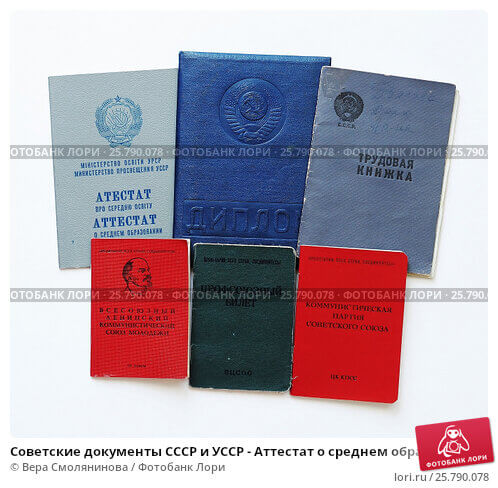 Купить диплом МБИ от 10999 рублей - Ваш путь к успеху Купить диплом МБИ от 10999 рублей - Ваш путь к успеху