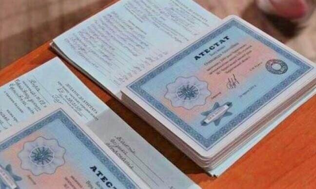 Как купить диплом СПГХПА им. Штиглица Все, что нужно знать