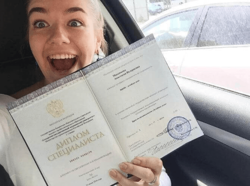 Купить диплом ДВИМБ по доступной цене -517164232