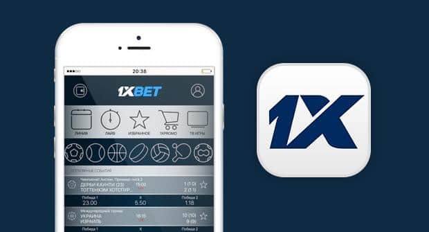 Explore 1xbet Mobile Spain Your Ultimate Betting Experience
